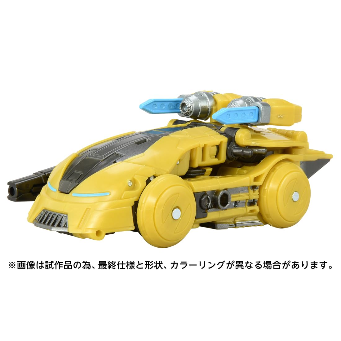 Takara Tomy T-Spark Studio Series TS-01 Bumblebee Movable Action Figure