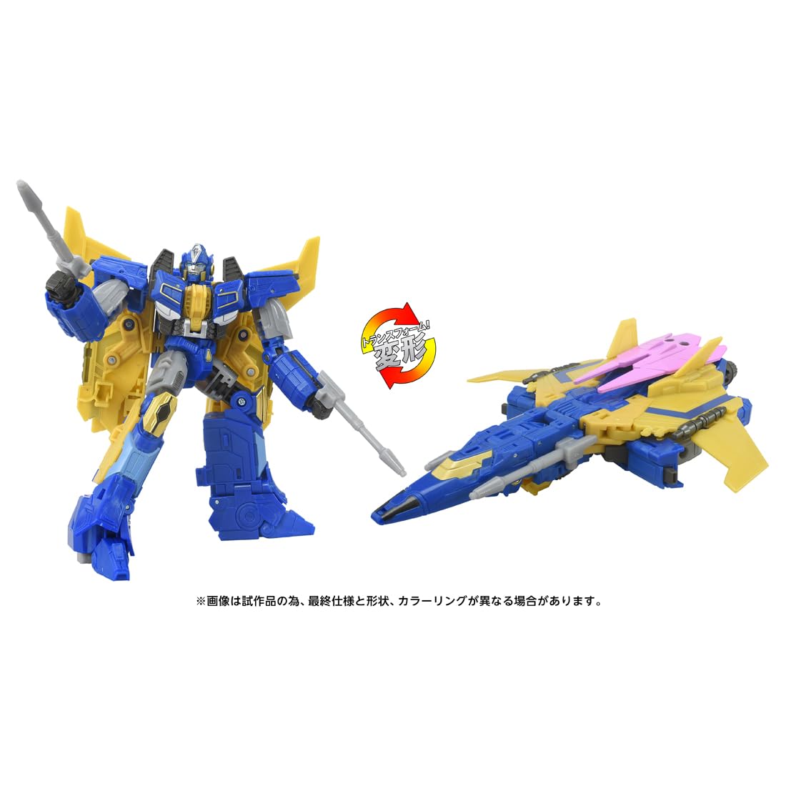 Takara Tomy T-Spark Studios Transformers Sentinel Prime Action Figure TS-02