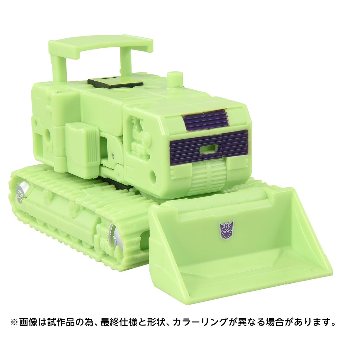 Takara Tomy Transformers Studio Series TS-05 Bonecrusher Action Figure