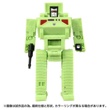Takara Tomy Transformers Studio Series TS-05 Bonecrusher Action Figure