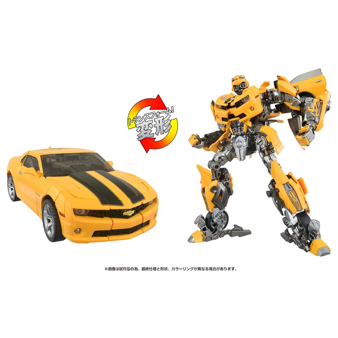 Takara Tomy T-Spark Transformers 40th Anniversary Bumblebee Toy