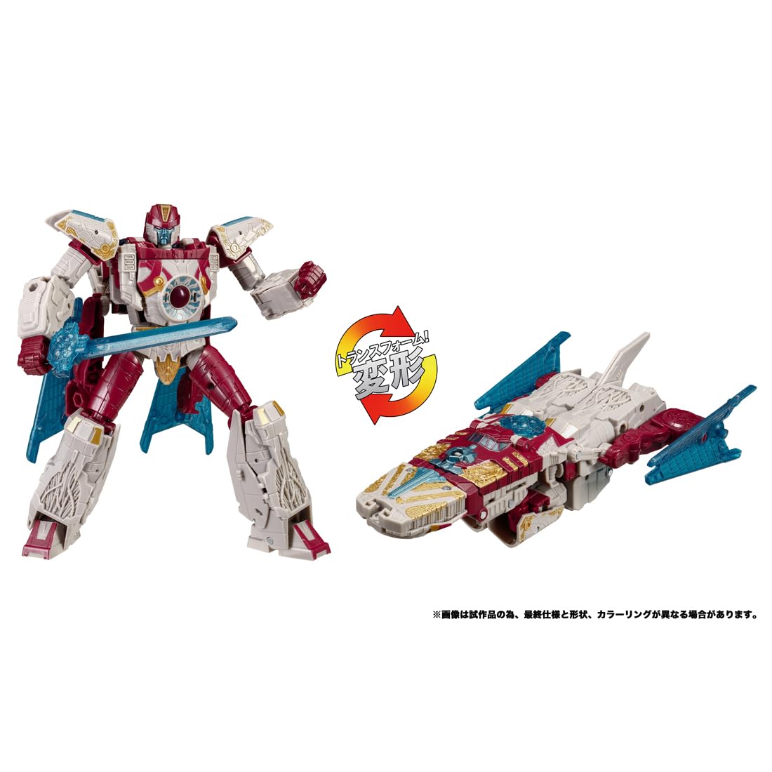 Takara Tomy Transformers Legacy TL-80 Vector Prime Action Figure- Japan Figure Store - #1 Bring To You The Best Japanese Goods