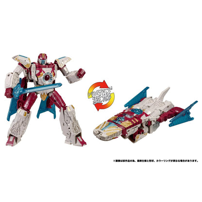 Takara Tomy Transformers Legacy TL-80 Vector Prime Action Figure- Japan Figure Store - #1 Bring To You The Best Japanese Goods