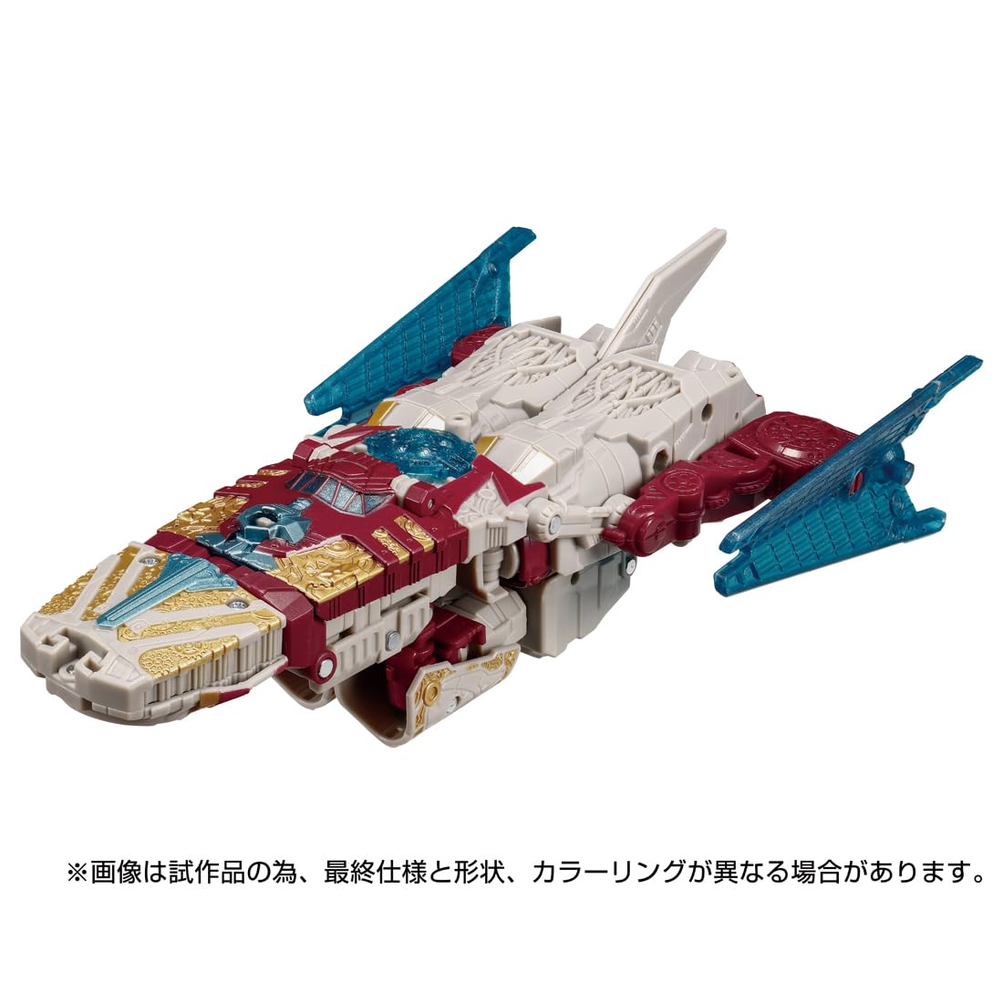 Takara Tomy Transformers Legacy TL-80 Vector Prime Action Figure- Japan Figure Store - #1 Bring To You The Best Japanese Goods
