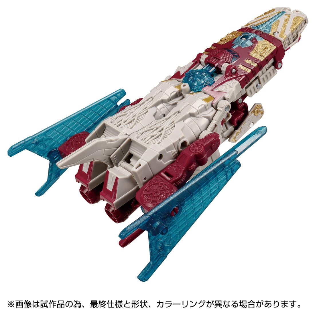 Takara Tomy Transformers Legacy TL-80 Vector Prime Action Figure- Japan Figure Store - #1 Bring To You The Best Japanese Goods