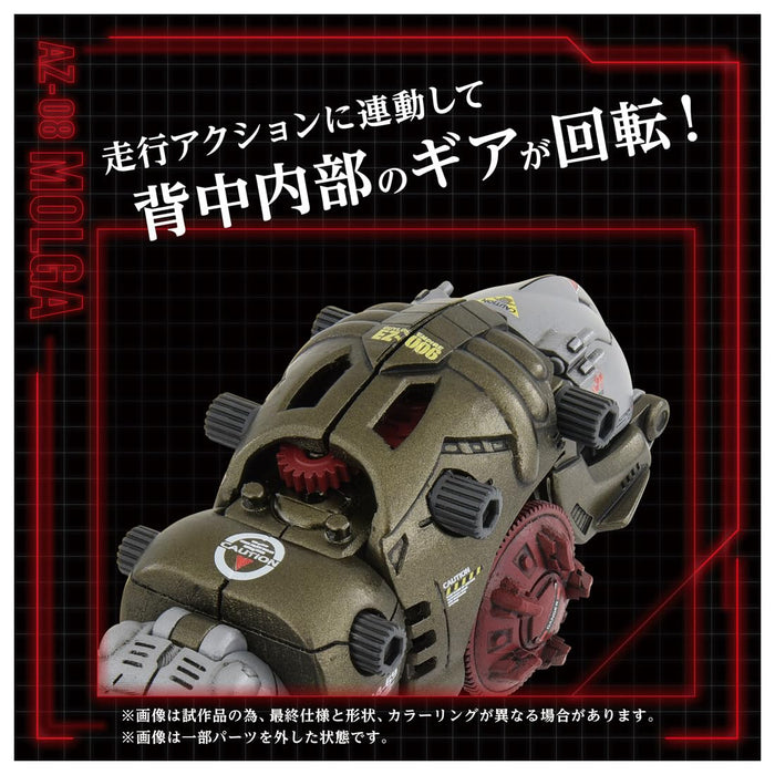 Takara Tomy T-Spark Zoids AZ-08 Morgan Actionfigur