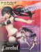 Taito Date A Bullet Coreful Figure Tokisaki Kurumi Swimsuit Version Prize