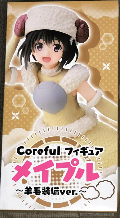 Taito I Dont Like Pain Defense Maple Coreful Figure Wool Armor Version