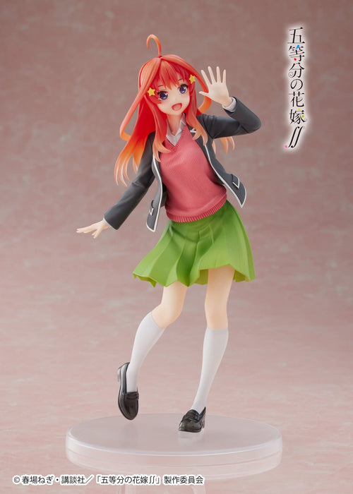 Taito The Quintessential Quintuplets Coreful Nakano May Uniform Figure