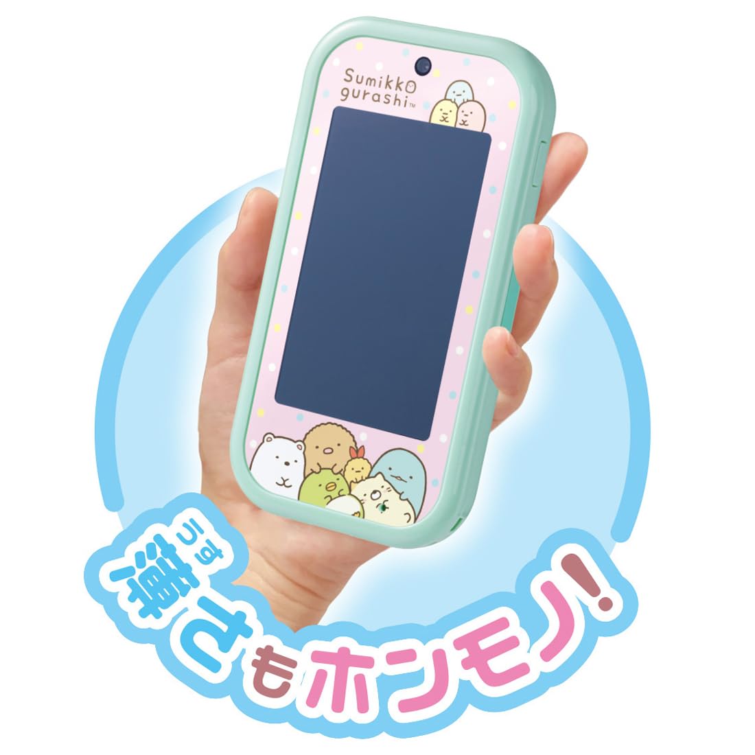 Takara Tomy Sumikko 智能手机玩具宽屏儿童玩具