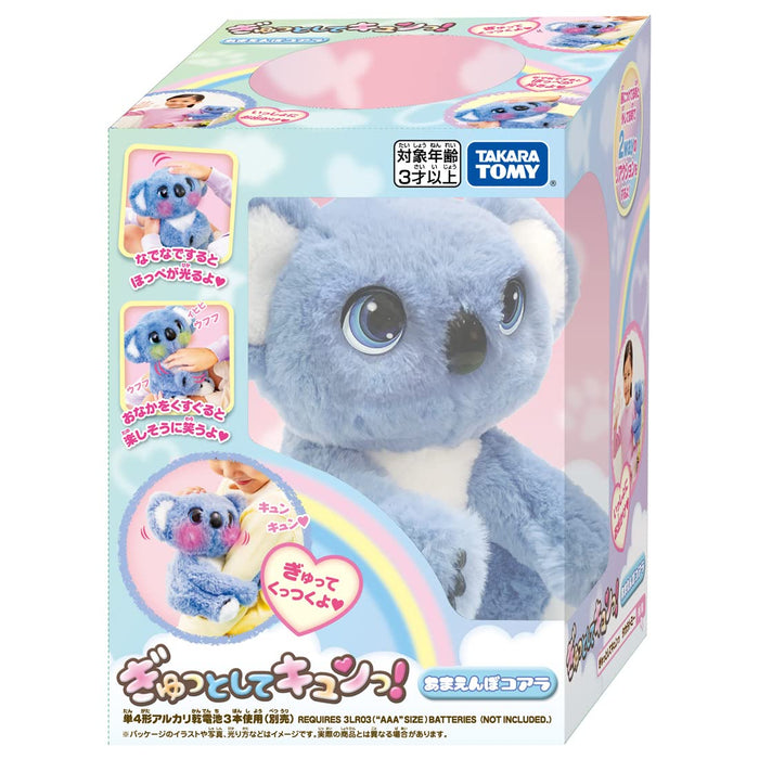 Takara Tomy Hug Me Tightly Pampered Koala Cuddly Plush Toy