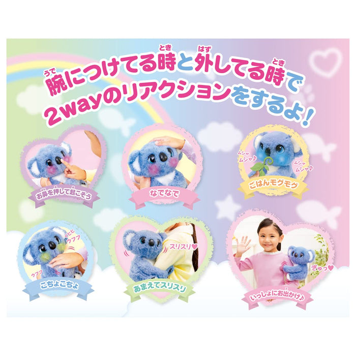 Takara Tomy - Hug Me Tightly Pampelmuse - Kuscheltier