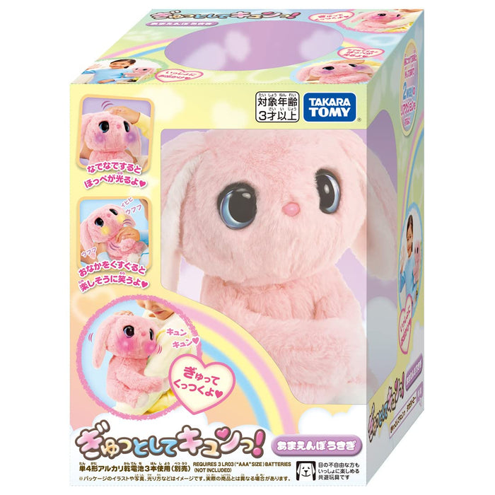 Takara Tomy Hug Me Tightly Pampered Rabbit Soft Plush Toy for Kids