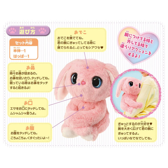 Peluche douce Takara Tomy Hug Me Tightly Pampered Rabbit pour enfants