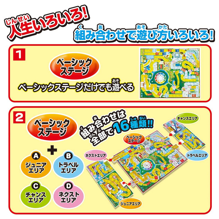 Takara Tomy - The Game Of Life 2023 Edition Family Board Game