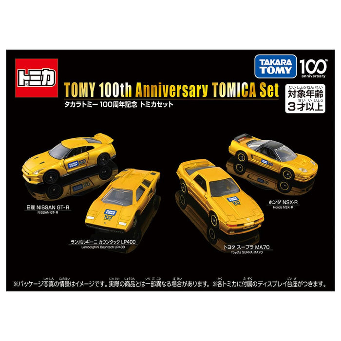 Coffret de jouets miniatures Tomica 100e anniversaire de Takara Tomy pour les 3 ans et plus