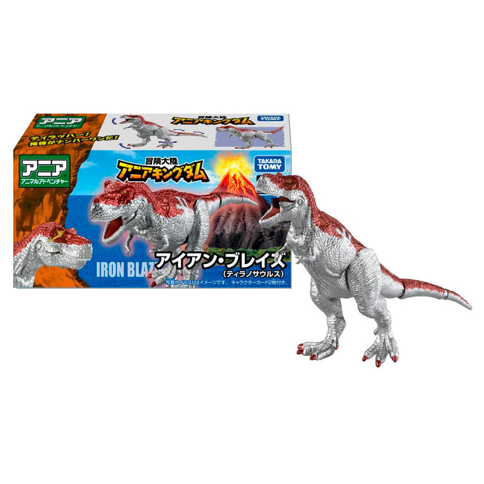 Jouet dinosaure tyrannosaure Ania Kingdom Iron Blaze de Takara Tomy à partir de 3 ans