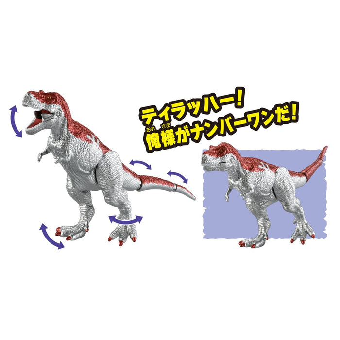 Jouet dinosaure tyrannosaure Ania Kingdom Iron Blaze de Takara Tomy à partir de 3 ans