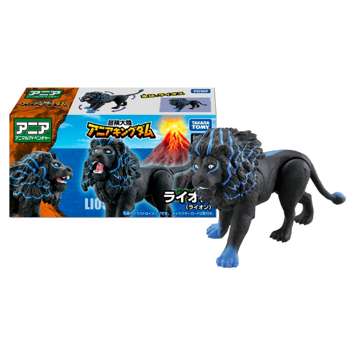 Takara Tomy Ania Kingdom Raios Lion Animal Dinosaur Toy for Ages 3 and Up