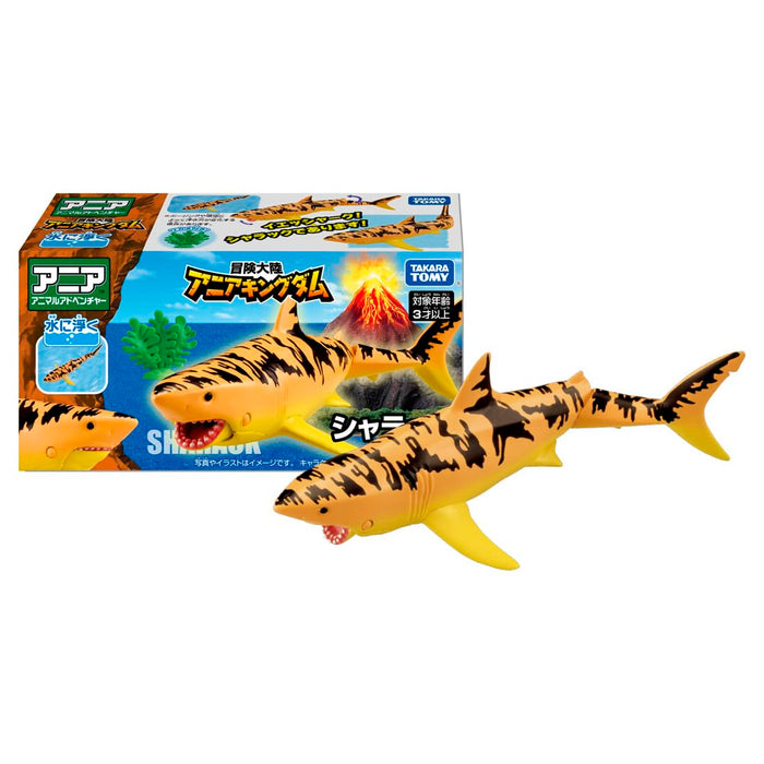 Takara Tomy Ania Kingdom Sharakku Great White Shark Toy for Ages 3+