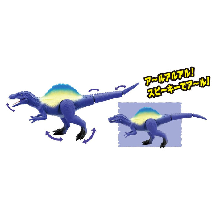 Takara Tomy Ania Adventure Spinosaurus Dinosaur Toy for Ages 3+