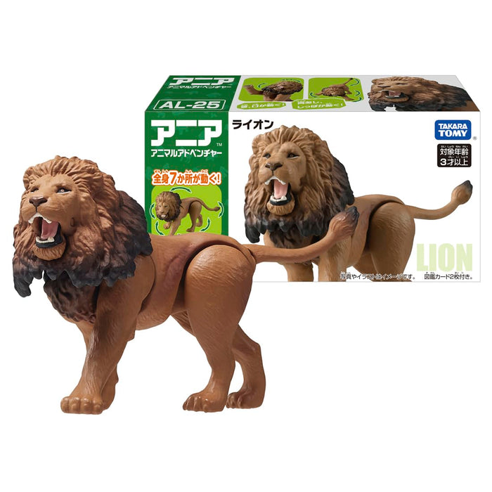 Takara Tomy Ania AL-25 Lion Dinosaur Toy for Kids Ages 3 and Up