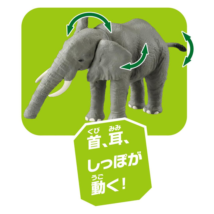 Takara Tomy Ania AL-26 Afrikanischer Elefant, Spielzeug für Kinder ab 3 Jahren