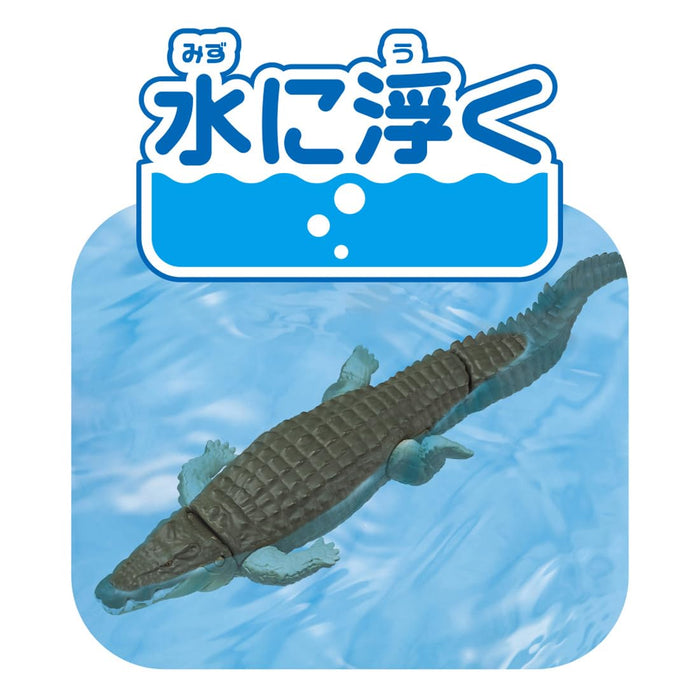 Takara Tomy Ania AL-28 Floating Saltwater Crocodile Toy for Ages 3+