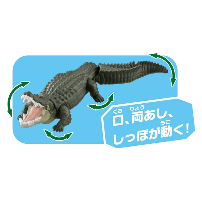 Takara Tomy Ania AL-28 Floating Saltwater Crocodile Toy for Ages 3+