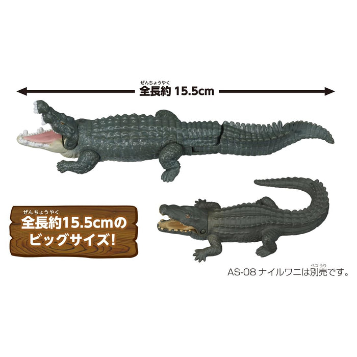 Takara Tomy Ania AL-28 Floating Saltwater Crocodile Toy for Ages 3+