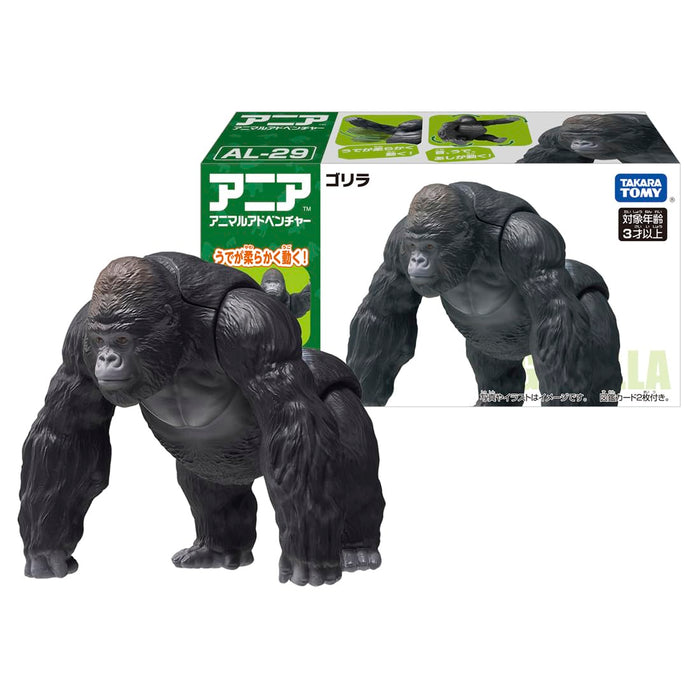 Takara Tomy Ania AL-29 Gorilla Toy - Perfect for Kids Ages 3 and Up