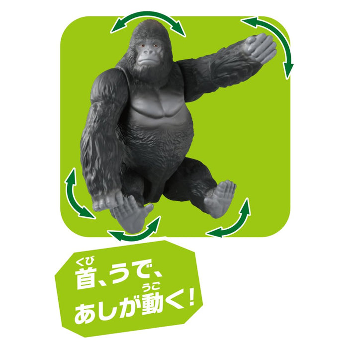 Takara Tomy Ania AL-29 Gorilla Toy - Perfect for Kids Ages 3 and Up