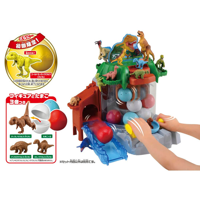 Takara Tomy Ania Catch The Egg Dinosaur Crane Toy for Ages 3 and Up