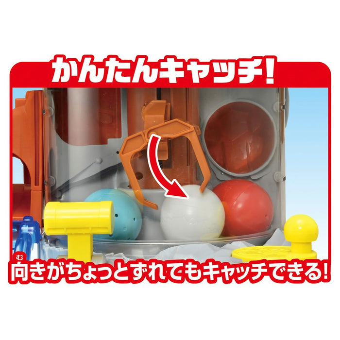 Jouet grue dinosaure Ania Catch The Egg de Takara Tomy pour les 3 ans et plus