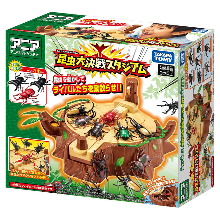 Takara Tomy Ania Insect Battle Stadium Dinosaur Toys for Kids Ages 3+