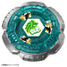 Takara Tomy Beyblade X Bx-00 Rock Leone 680Gn Booster Spinner Toy