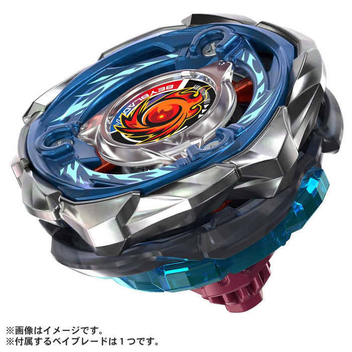 Set de démarrage Beyblade X Cx-09 Sol Eclipse de Takara Tomy avec lame D5-70Tk