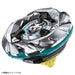 Takara Tomy Beyblade X Ux-08 Starter Silver Wolf 380Fb Japan Edition- Japan Figure Store - #1 Bring To You The Best Japanese Goods