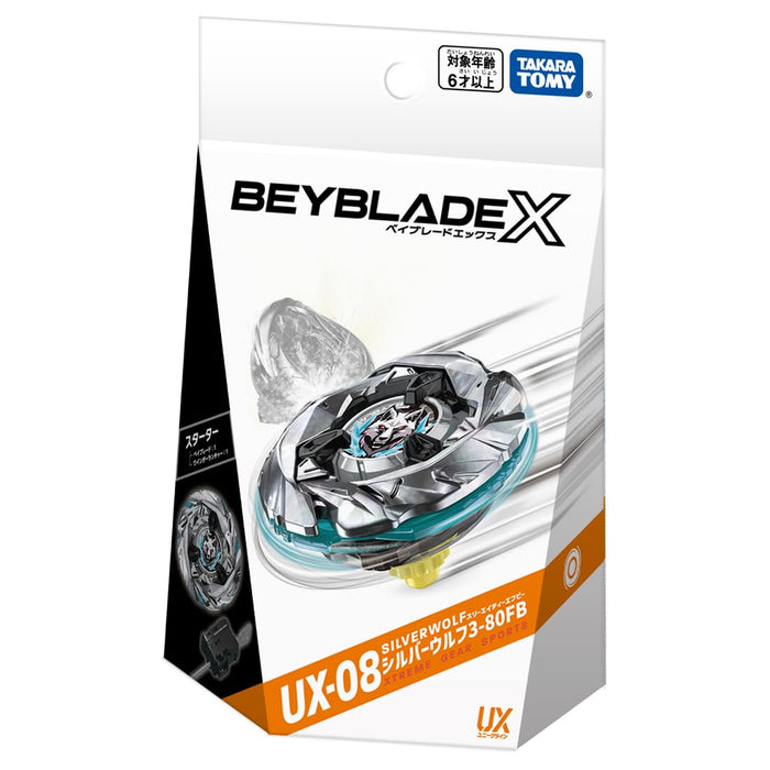 Takara Tomy Beyblade X Ux-08 Starter Silver Wolf 380Fb Japan Edition- Japan Figure Store - #1 Bring To You The Best Japanese Goods