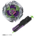 Takara Tomy Beyblade X Ux-09 Starter Samurai Saber 2-70L Japan Edition- Japan Figure Store - #1 Bring To You The Best Japanese Goods
