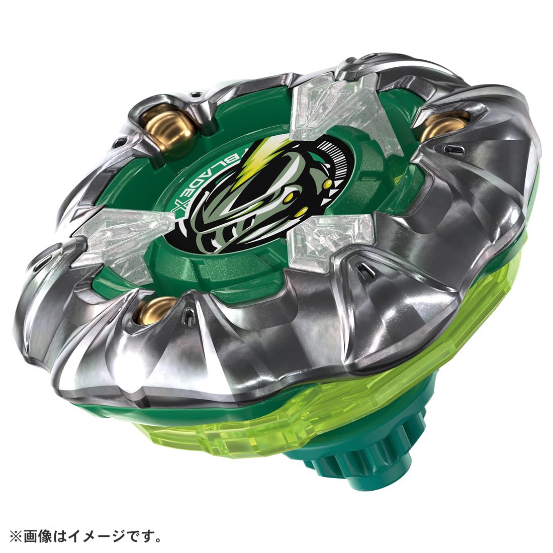 Takara Tomy Beyblade X Ux-10 Customize Set Japan Edition Official