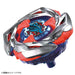 Takara Tomy Beyblade X Ux-11 Impact Drake 9-60Lr Starter Japan Edition- Japan Figure Store - #1 Bring To You The Best Japanese Goods