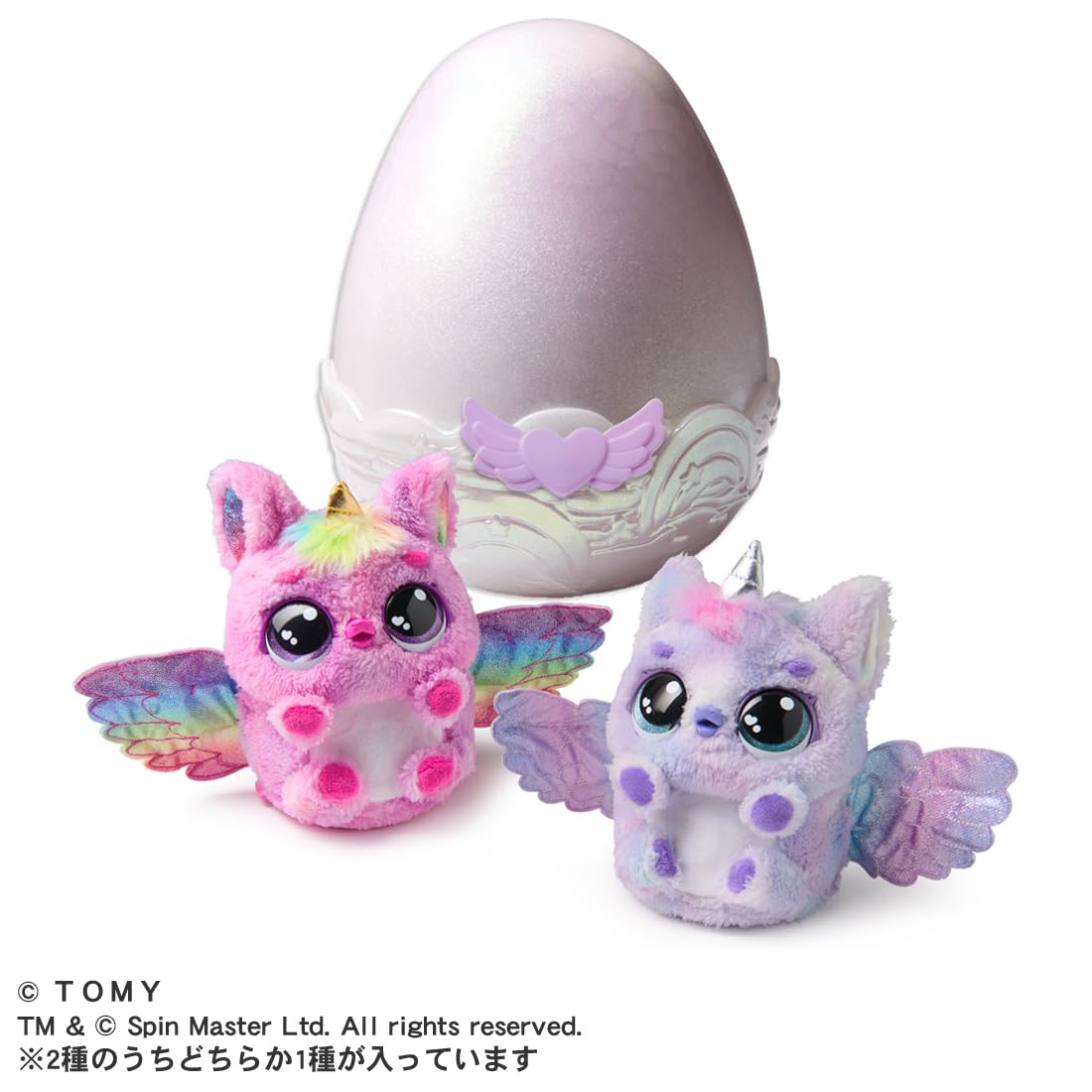 Takara Tomy Born Umo Puffycorn Toy - Interactive & Fun for Kids- Japan Figure Store - #1 Bring To You The Best Japanese Goods