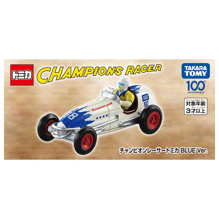 Takara Tomy Champion Racer Blue Tomica Toy Car For Ages 3 And Up