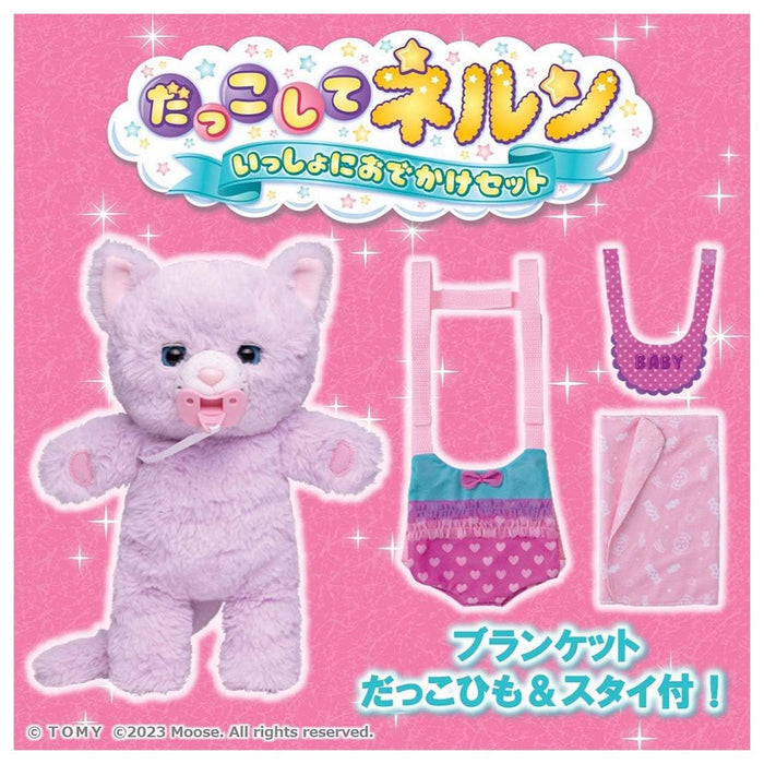 Takara Tomy Cuddle Nerun Go Out Set Ensemble de jouets pour chatons en peluche