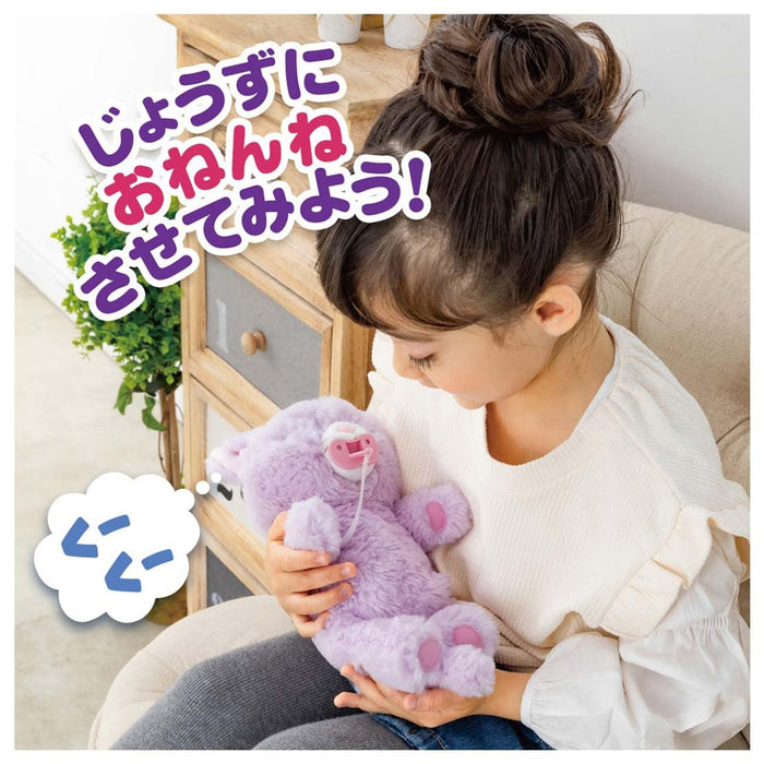 Takara Tomy Cuddle Nerun Go Out Set Ensemble de jouets pour chatons en peluche