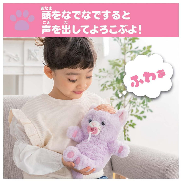 Takara Tomy Cuddle Nerun Go Out Set Ensemble de jouets pour chatons en peluche