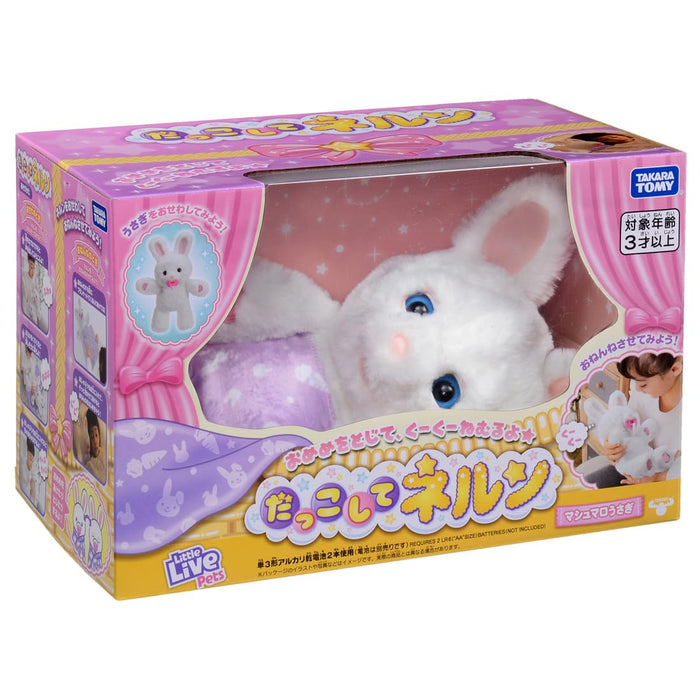 Takara Tomy Cuddle Nerun Marshmallow Rabbit Plush Toy