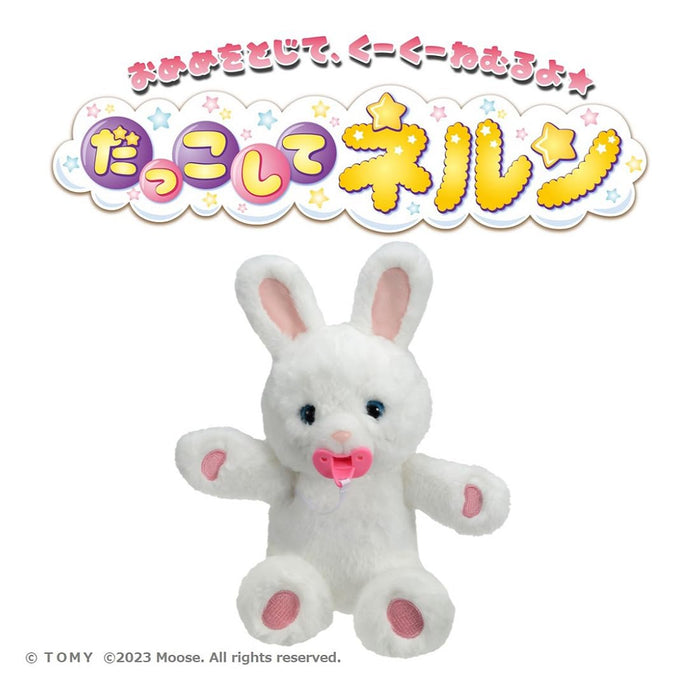 Takara Tomy Cuddle Nerun Marshmallow Rabbit Plush Toy