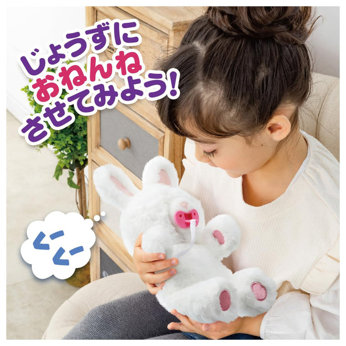 Peluche Lapin Cuddle Nerun Marshmallow de Takara Tomy